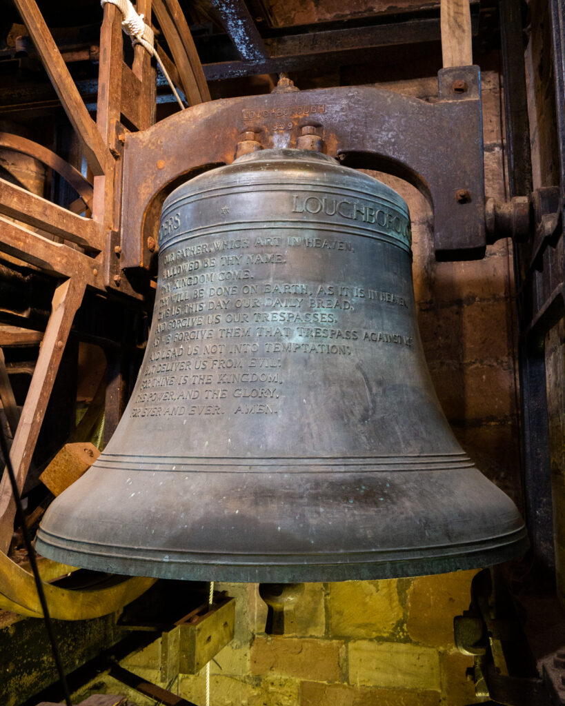 Bell with the Lord's Prayer inscription