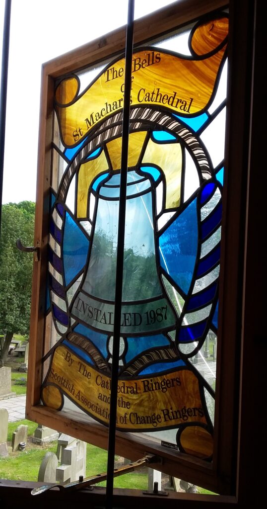 Bell window, St Machar's Cathedral, Aberdeen