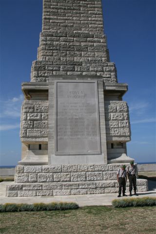 SUVLA IX Corps Memorial - North face