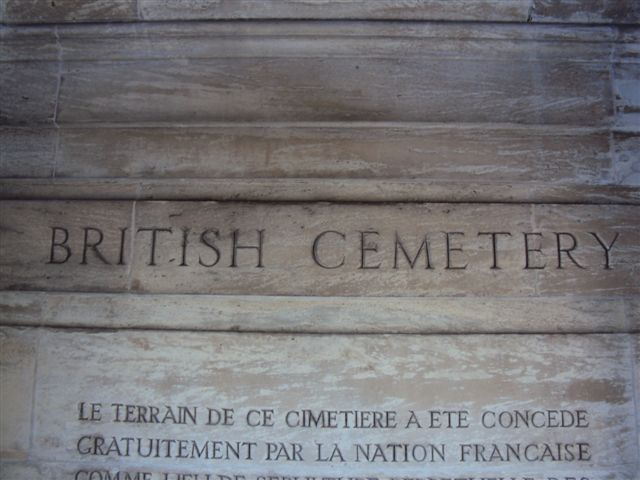 Inscription on right side of Entrance